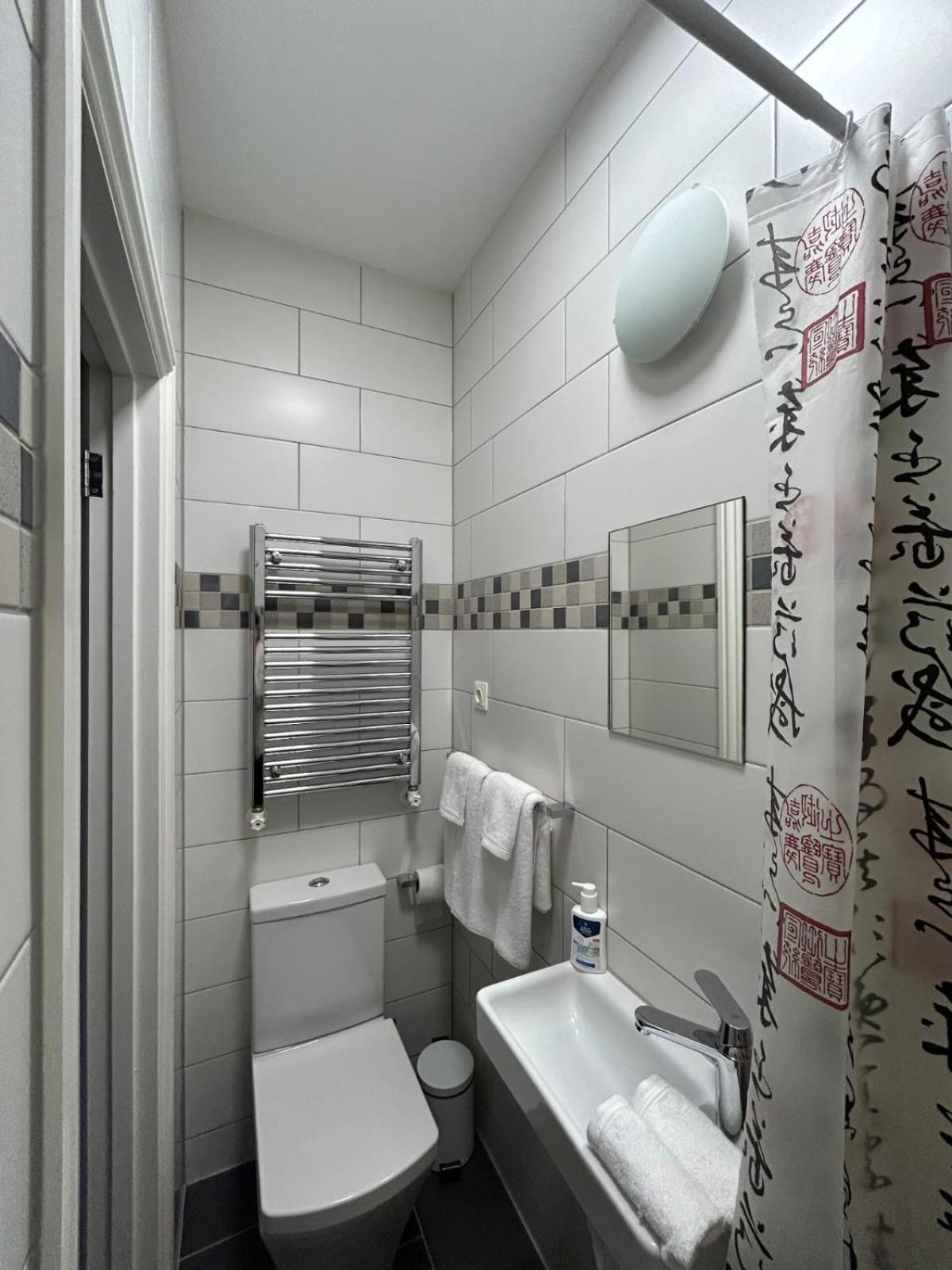 Sia Apartments Hotel Essen Bagian luar foto